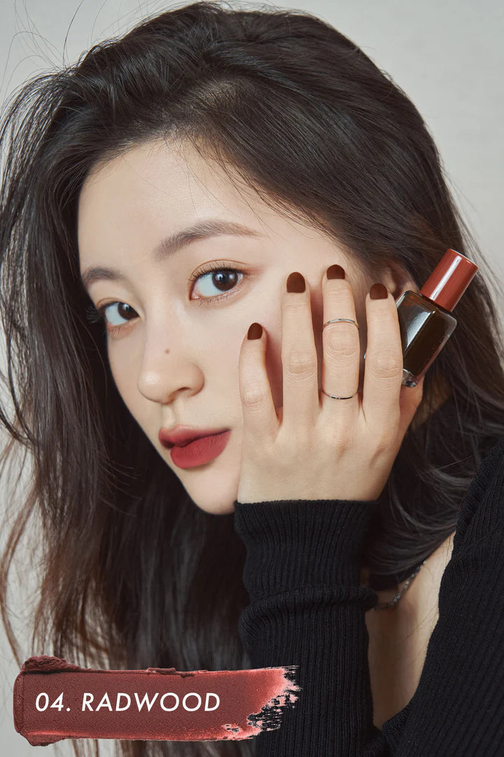 립스틱 "롬앤 - 블러 퍼지 틴트"