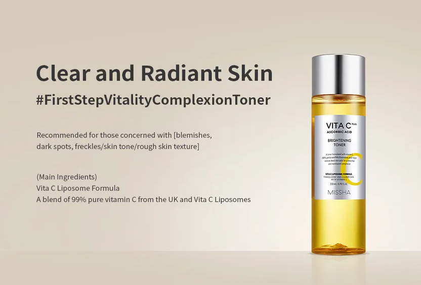 VITA C ASCORBIC ACID BRIGHTENING TONER