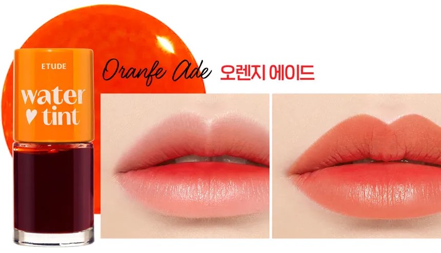에뛰드 워터 틴트 립 스테인