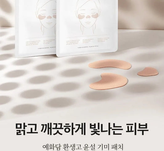 Parche "Yehwadam Snow Glow Pink Spot Attenuating Patch"