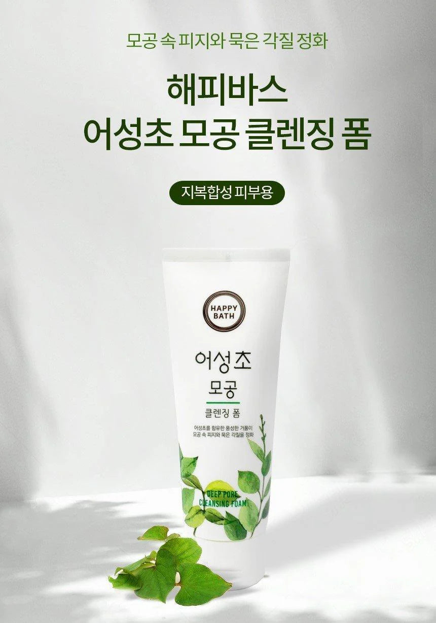 Espuma limpiadora "Happy Bath"