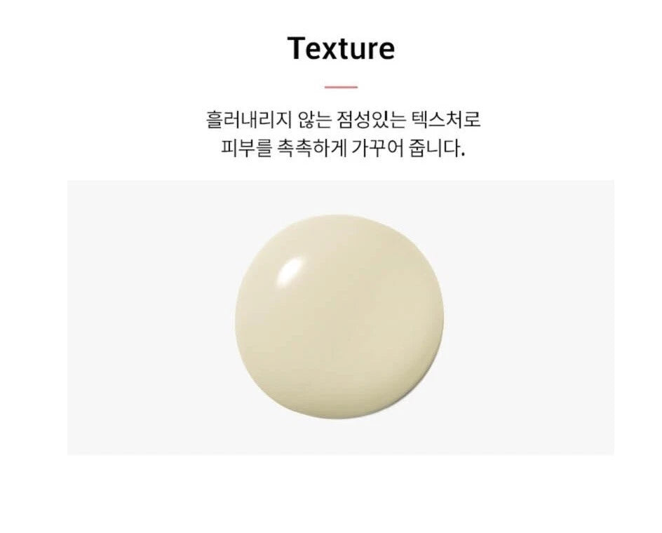 AHC Renew-Age Total Nourishing Toner – Tónico Nutritivo Antiedad Coreano