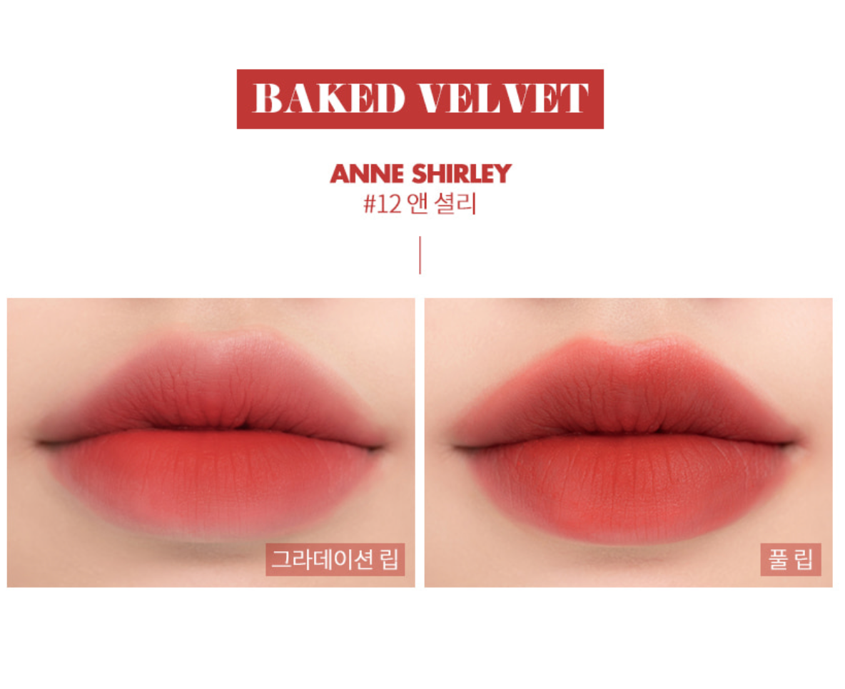 Zero velvet tint" - Lipstick "ROM&amp;ND