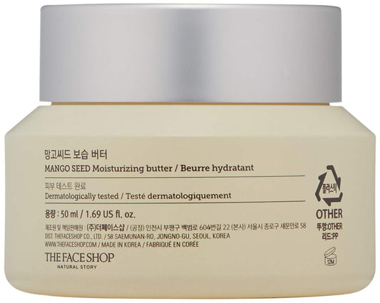 Moisturizing cream "Mango Seed Advanced Ceramide Moisturizing Butter"